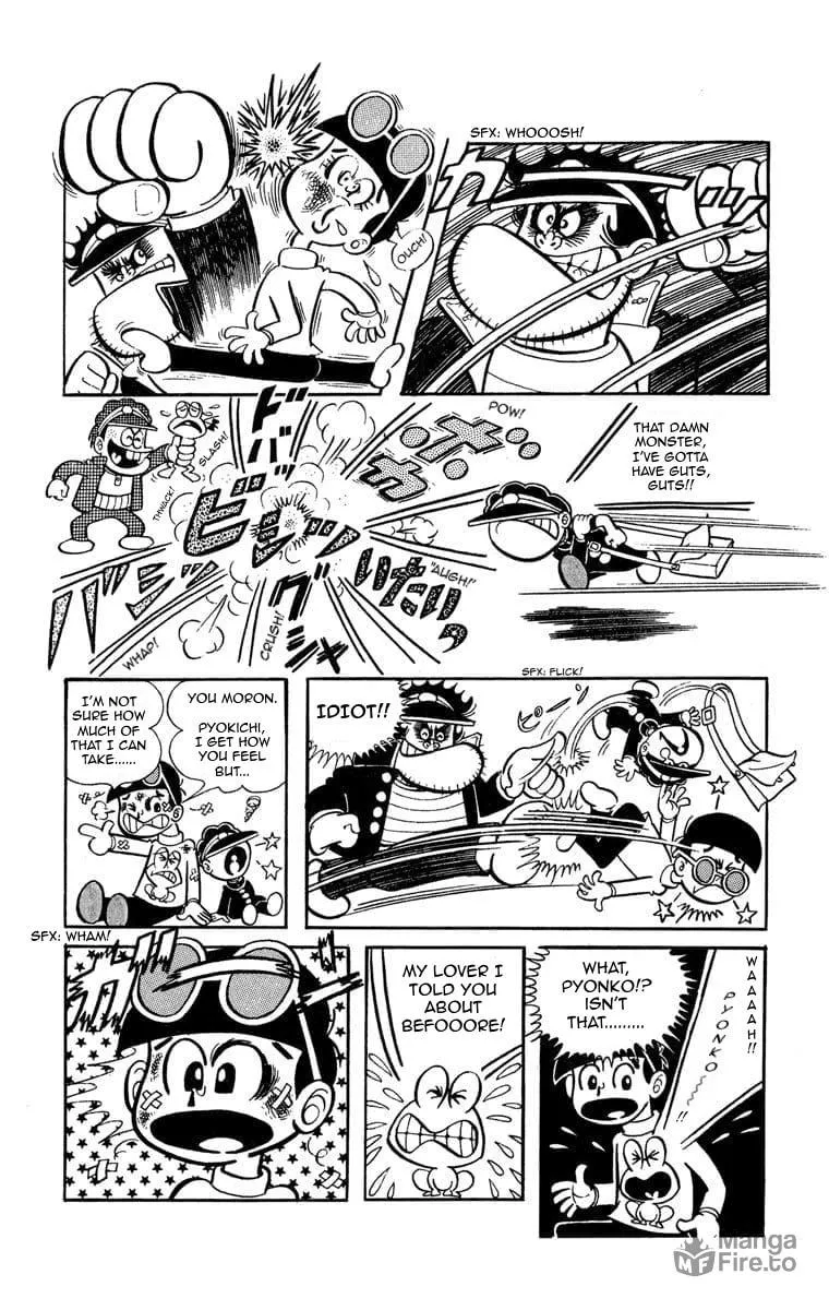 Read The Gutsy Frog chapter 2 image 5 on Lezhin