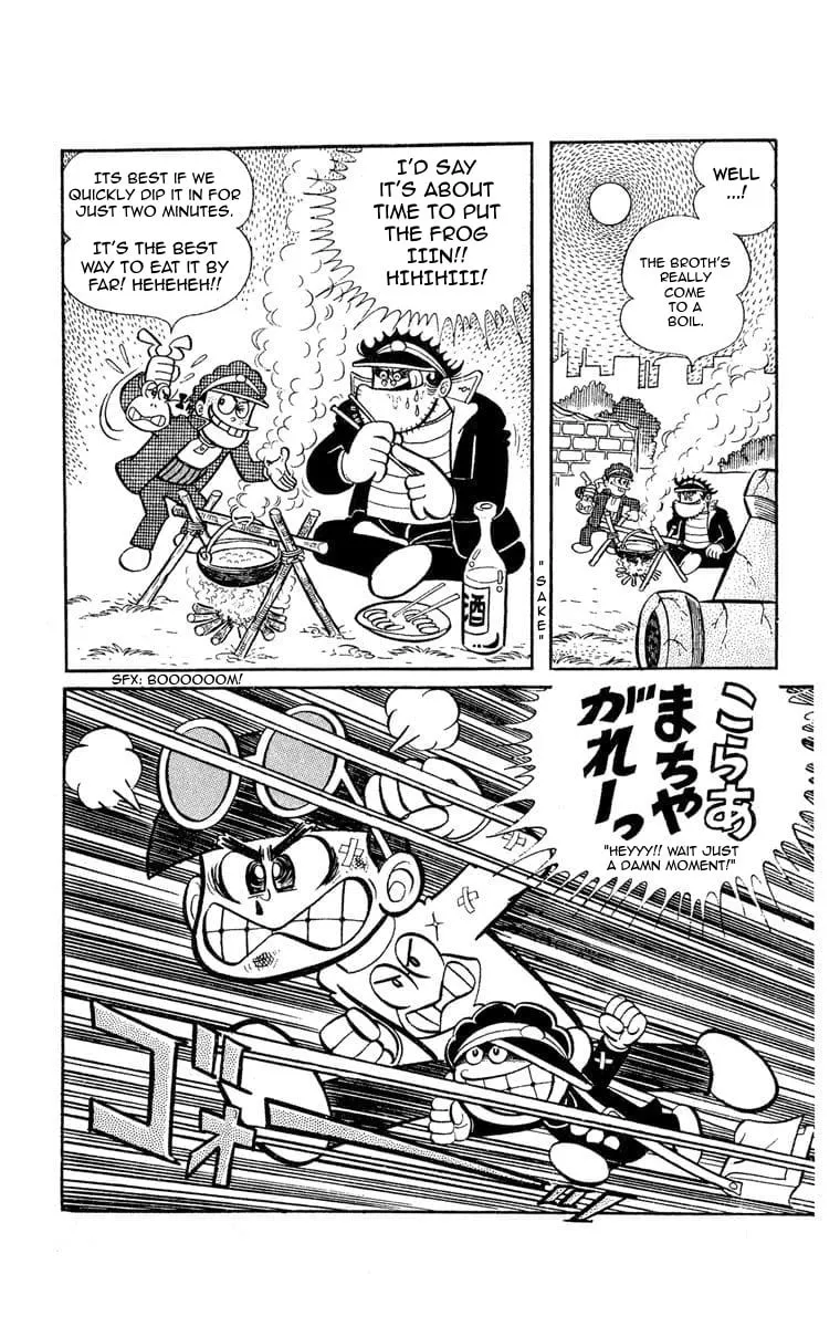 Read The Gutsy Frog chapter 2 image 6 on Lezhin