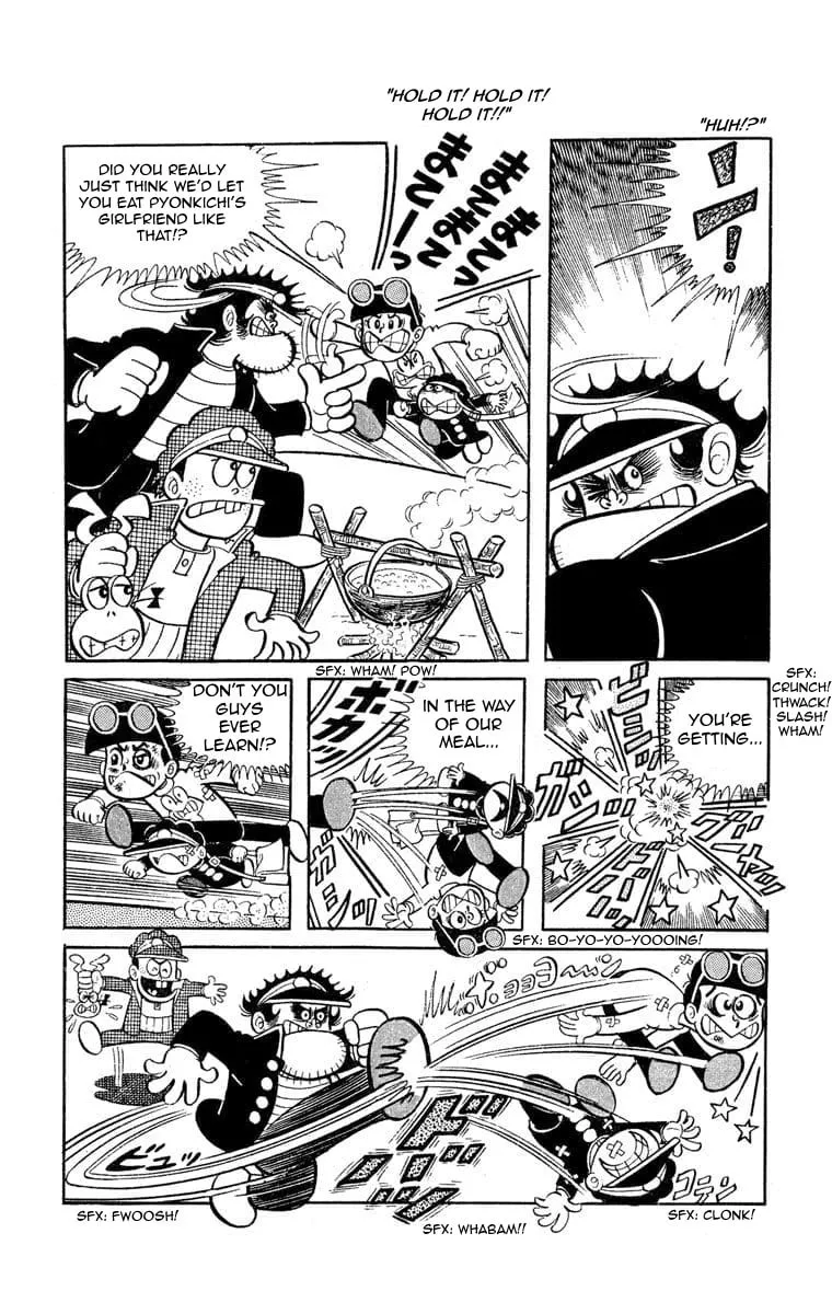 Read The Gutsy Frog chapter 2 image 7 on Lezhin