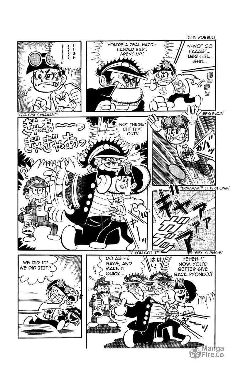 Read The Gutsy Frog chapter 2 image 8 on Lezhin