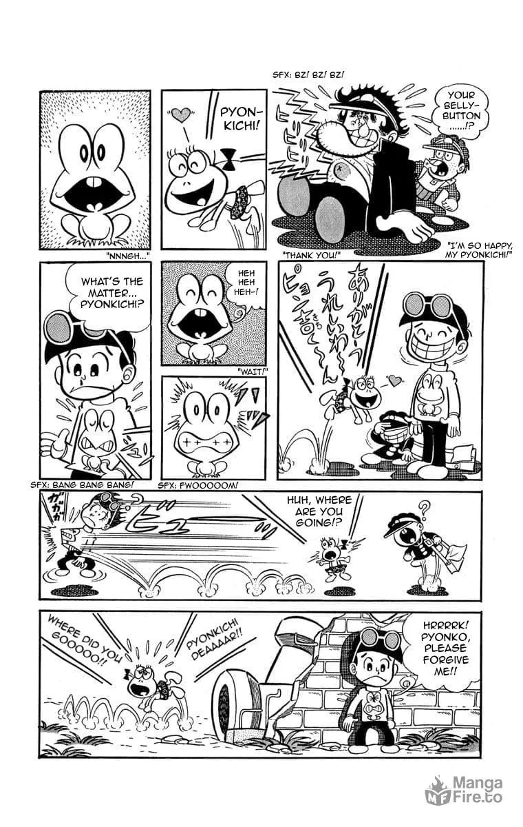 Read The Gutsy Frog chapter 2 image 9 on Lezhin