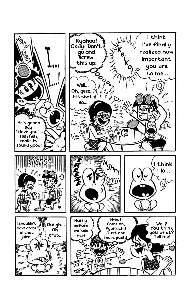Read The Gutsy Frog chapter 3 image 10 on Lezhin