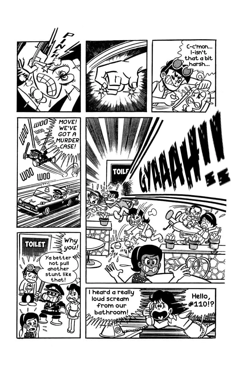 Read The Gutsy Frog chapter 3 image 12 on Lezhin