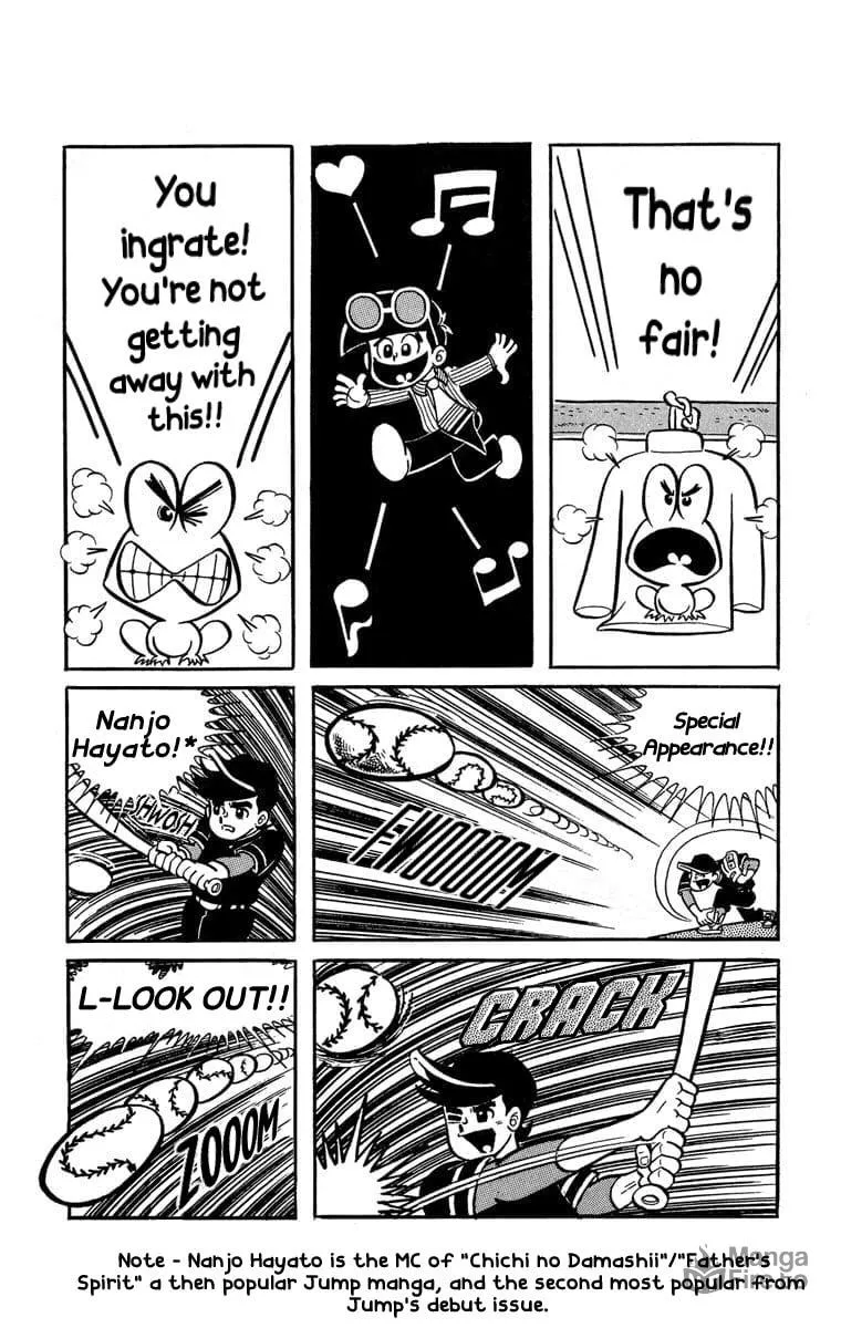 Read The Gutsy Frog chapter 3 image 2 on Lezhin