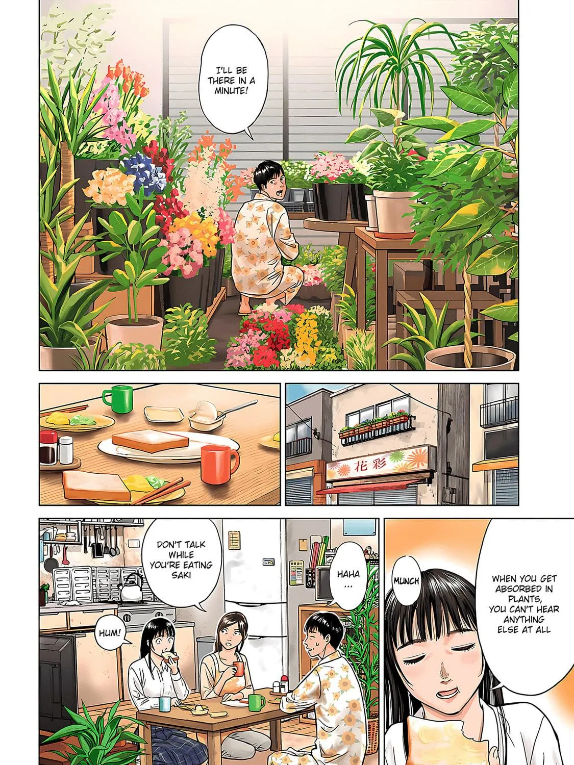 Read The Guy Called Cannabis King chapter 1 image 10 on Lezhin