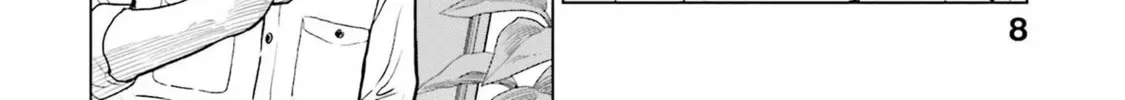 Read The Guy Called Cannabis King chapter 1 image 15 on Lezhin