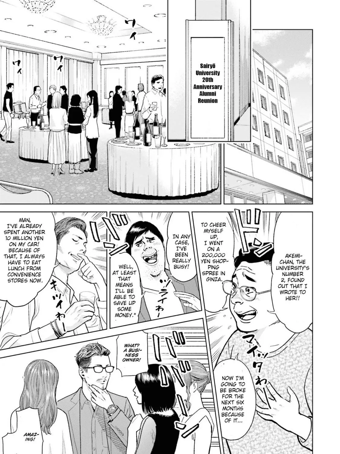 Read The Guy Called Cannabis King chapter 1 image 28 on Lezhin