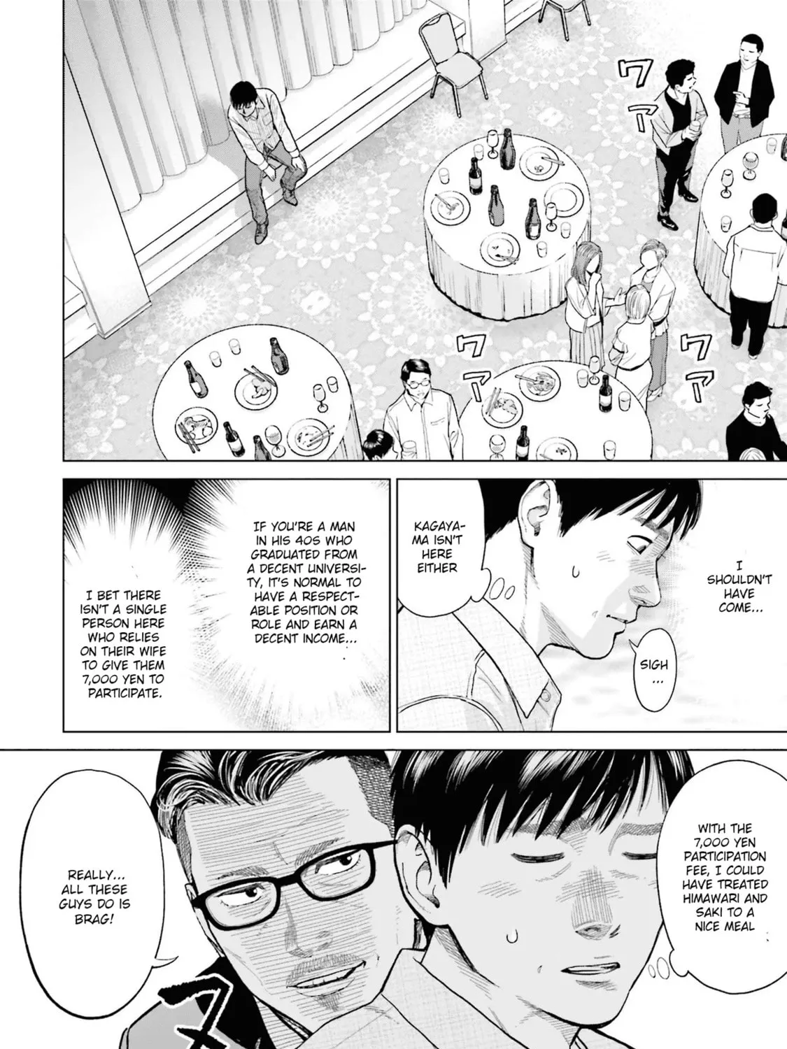 Read The Guy Called Cannabis King chapter 1 image 30 on Lezhin