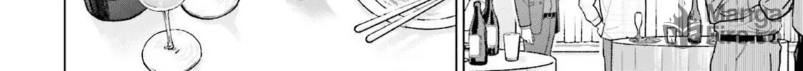 Read The Guy Called Cannabis King chapter 1 image 35 on Lezhin
