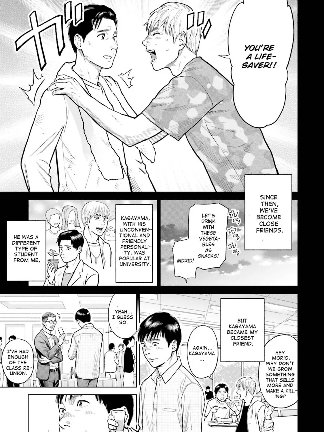 Read The Guy Called Cannabis King chapter 1 image 44 on Lezhin