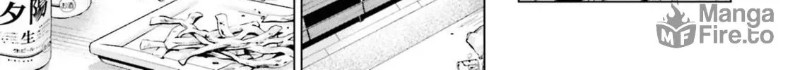 Read The Guy Called Cannabis King chapter 1 image 49 on Lezhin
