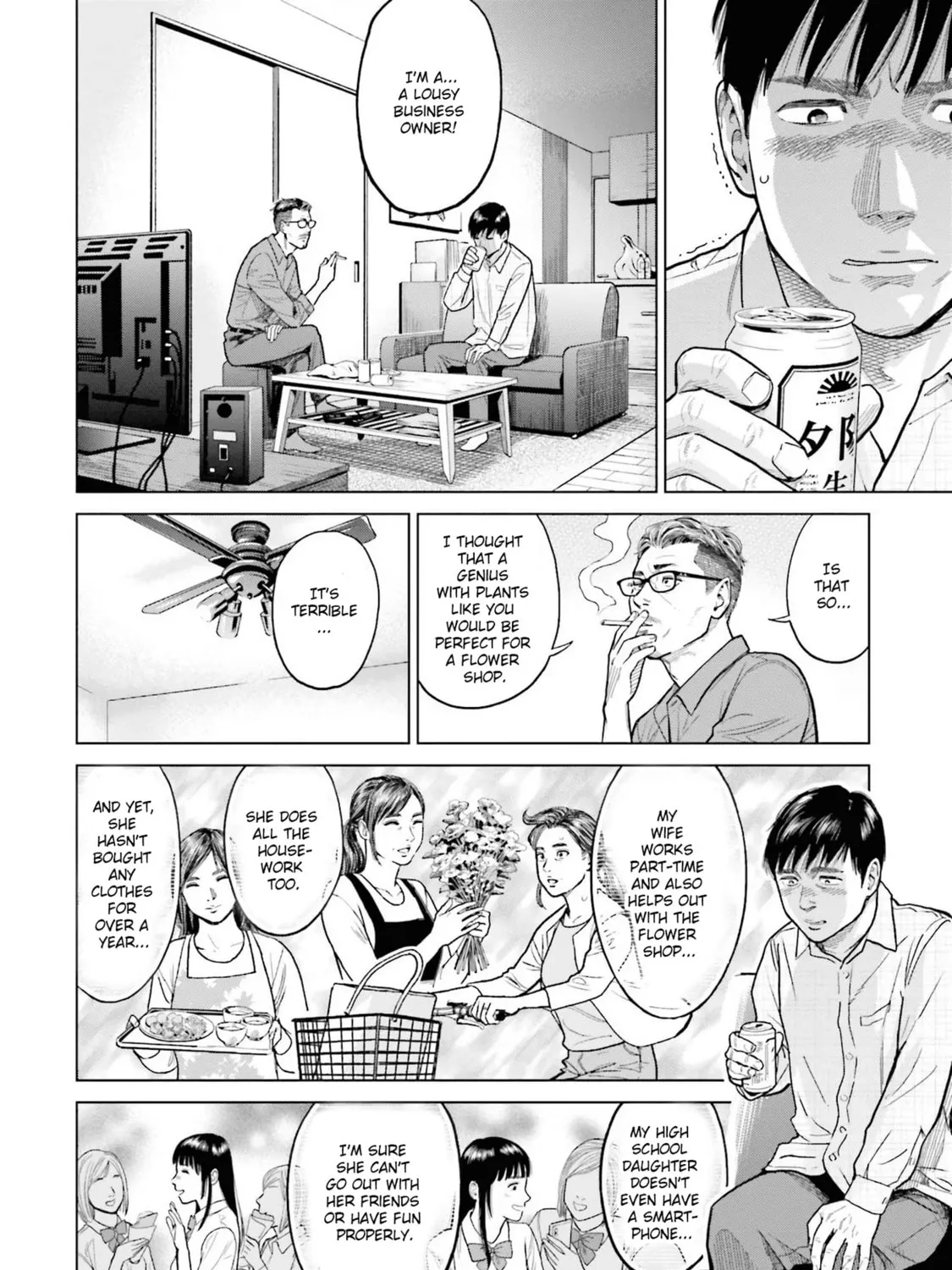 Read The Guy Called Cannabis King chapter 1 image 50 on Lezhin