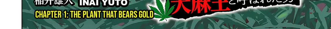 Read The Guy Called Cannabis King chapter 1 image 7 on Lezhin