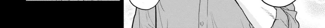 Read The Guy Called Cannabis King chapter 2 image 15 on Lezhin
