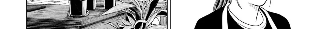 Read The Guy Called Cannabis King chapter 2 image 27 on Lezhin