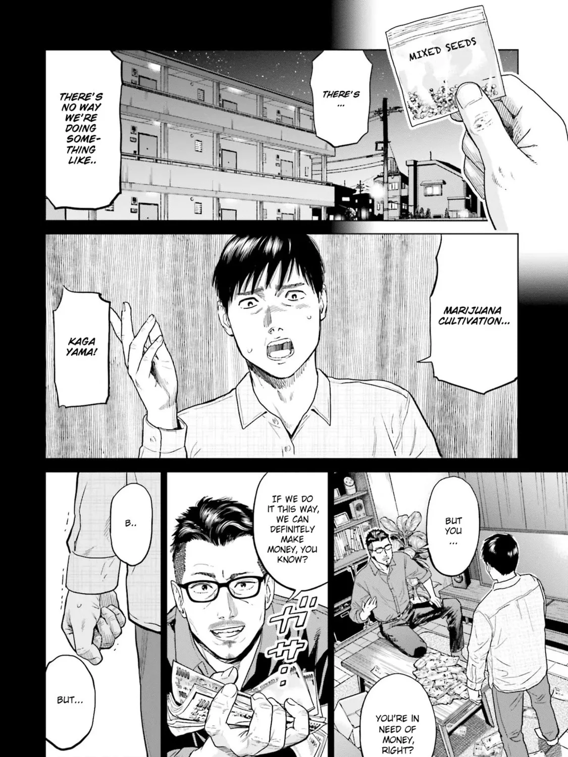 Read The Guy Called Cannabis King chapter 2 image 6 on Lezhin