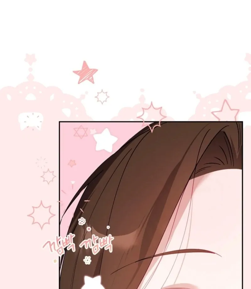 The Guy Friend Right Under My Nose Chapter 21 page 108 - 