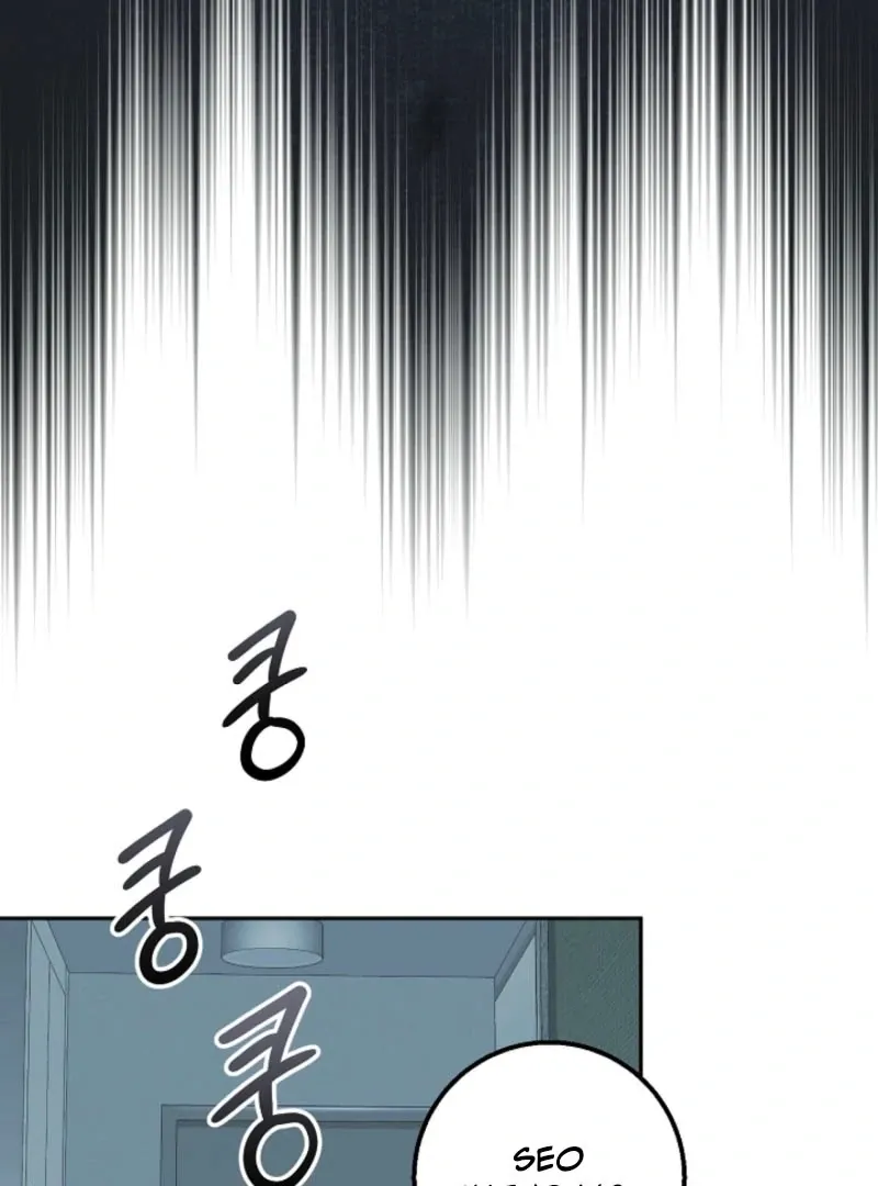 The Guy Friend Right Under My Nose Chapter 21 page 15 - 