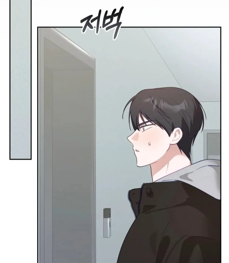 The Guy Friend Right Under My Nose Chapter 21 page 21 - 