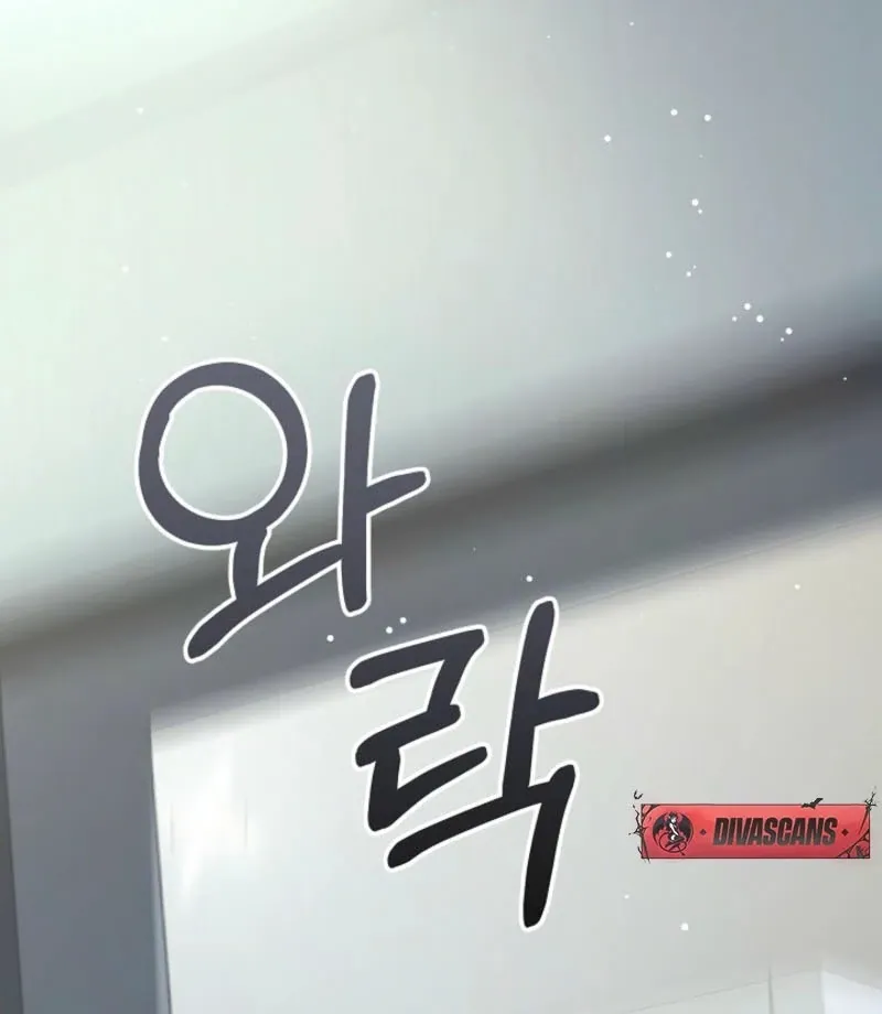 The Guy Friend Right Under My Nose Chapter 21 page 24 - 