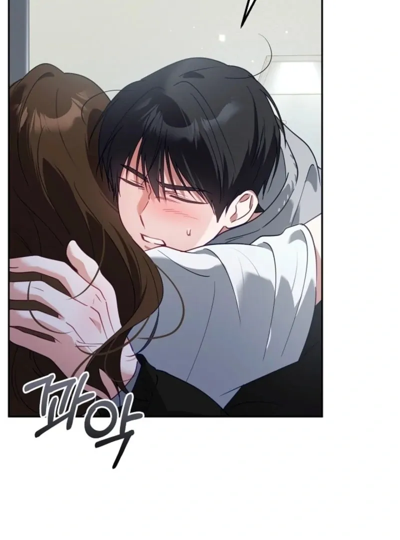 The Guy Friend Right Under My Nose Chapter 21 page 28 - 