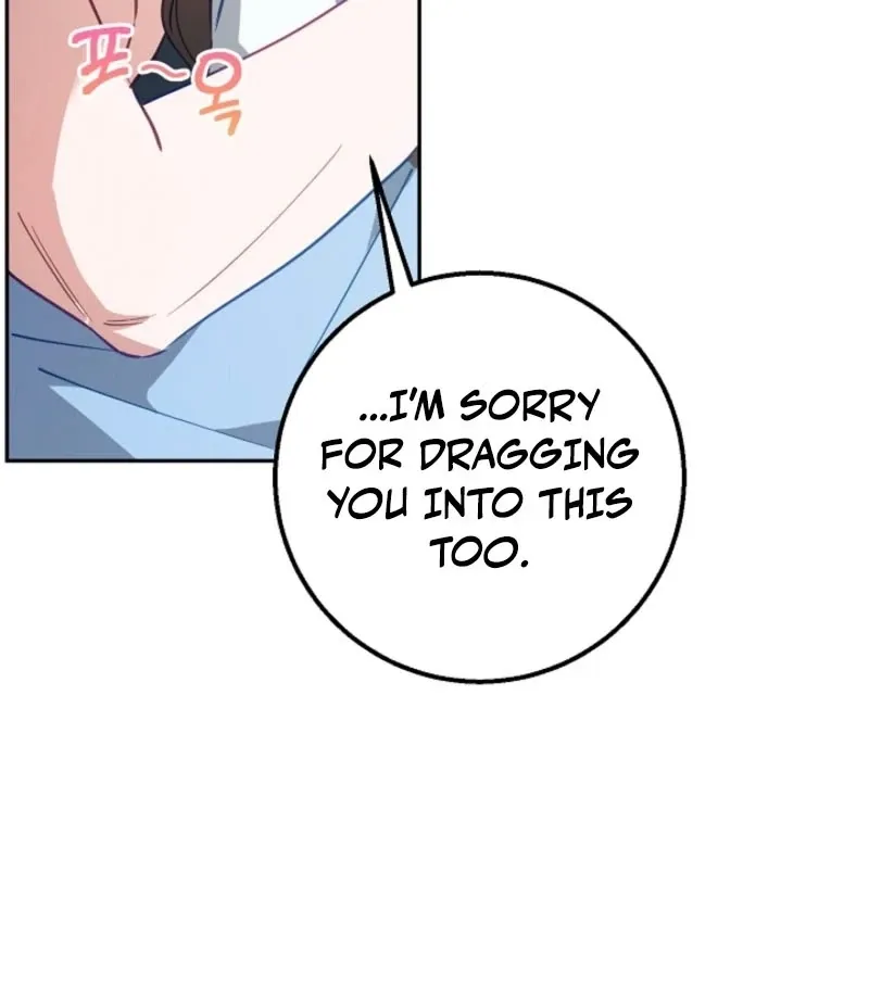 The Guy Friend Right Under My Nose Chapter 21 page 63 - 
