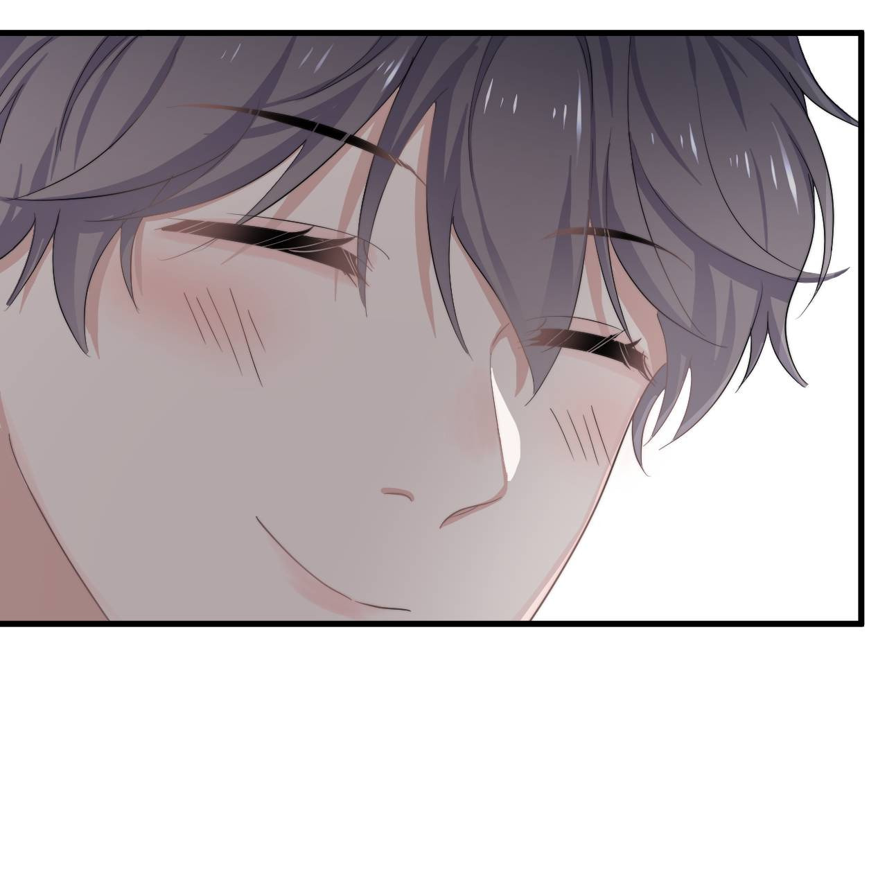 Read The Guy Inside Me chapter 100 image 16 on Lezhin