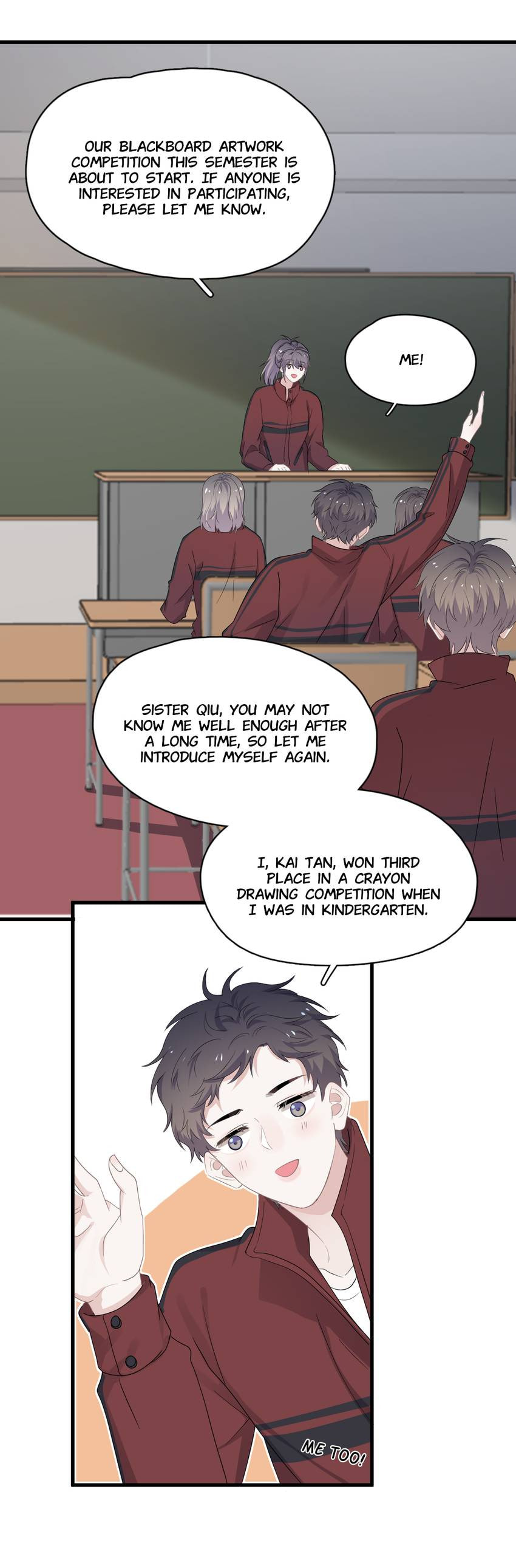 Read The Guy Inside Me chapter 101 image 13 on Lezhin