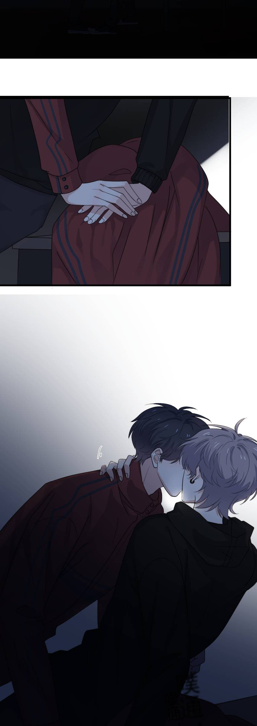 Read The Guy Inside Me chapter 103 image 2 on Lezhin