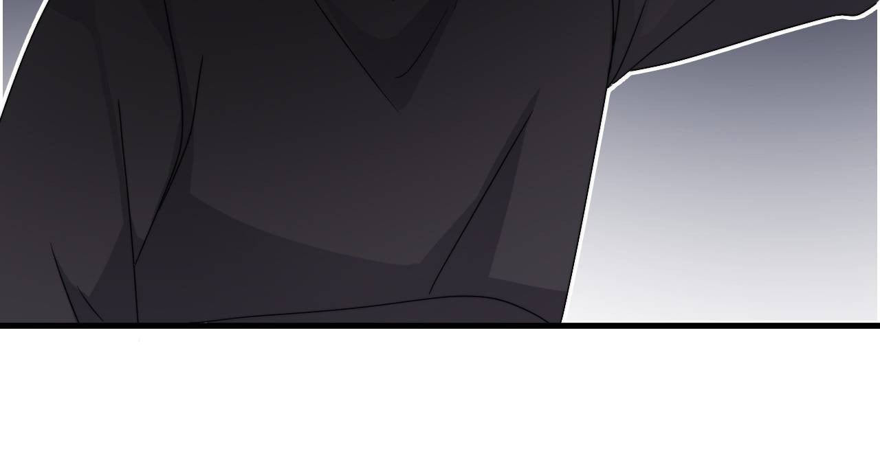 Read The Guy Inside Me chapter 106 image 16 on Lezhin
