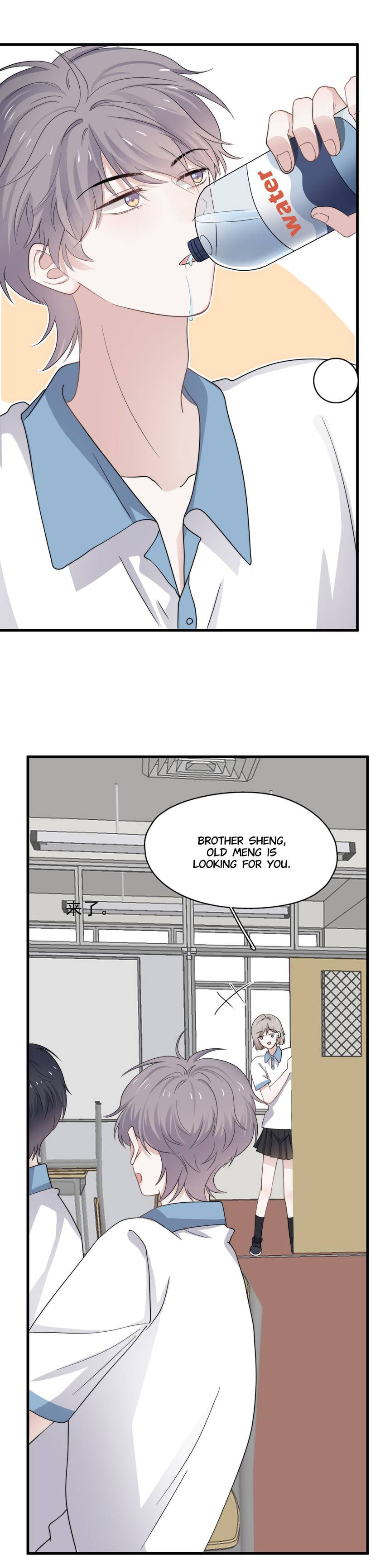 Read The Guy Inside Me chapter 107 image 18 on Lezhin