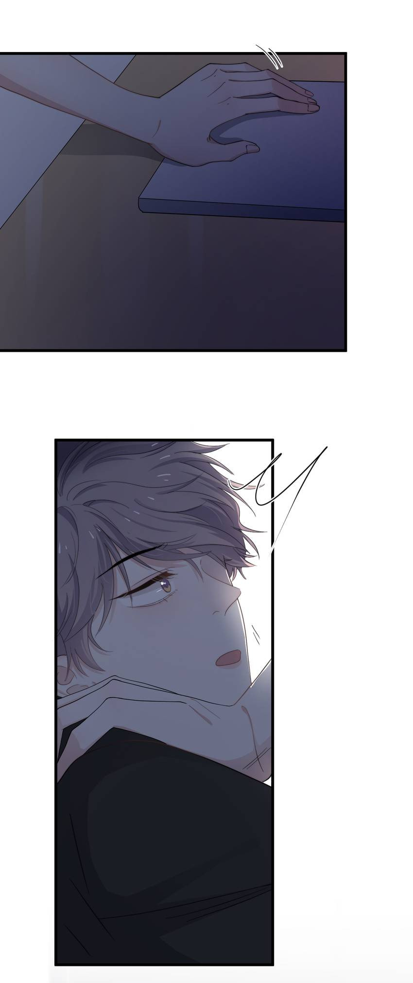 Read The Guy Inside Me chapter 107 image 2 on Lezhin