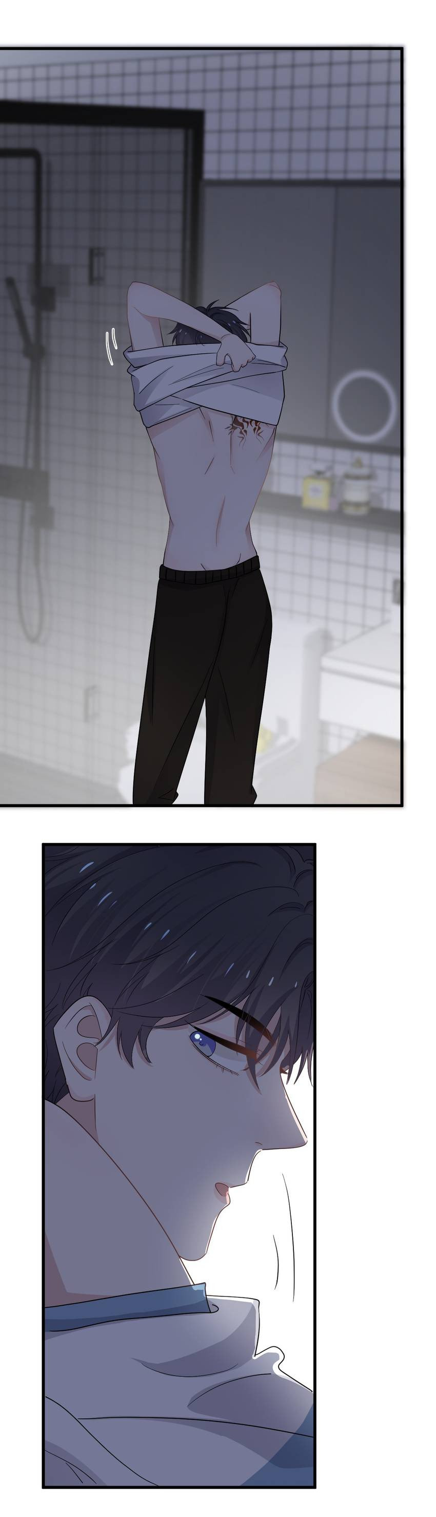 Read The Guy Inside Me chapter 108 image 18 on Lezhin