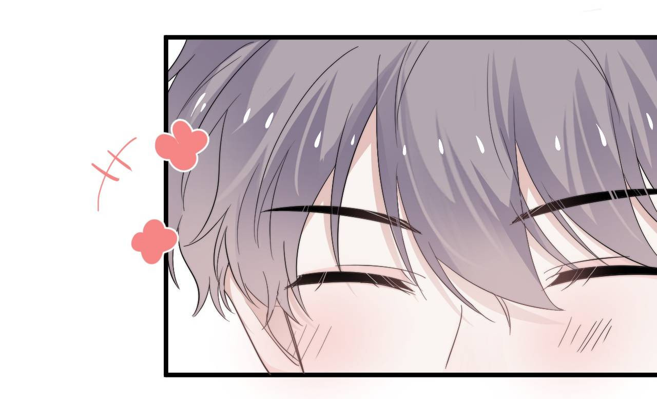 Read The Guy Inside Me chapter 109 image 14 on Lezhin