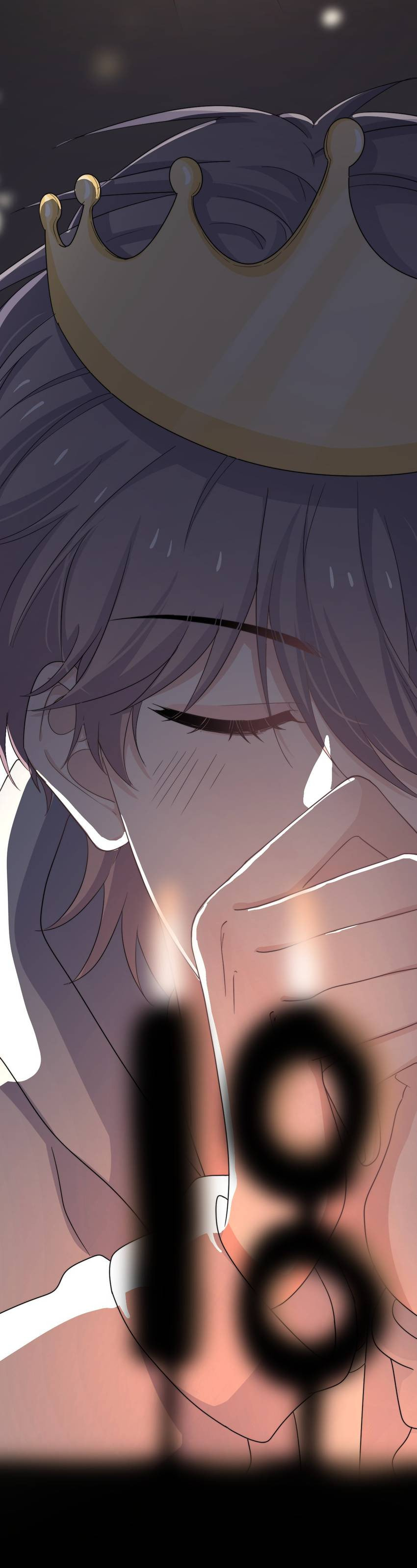 Read The Guy Inside Me chapter 109 image 17 on Lezhin