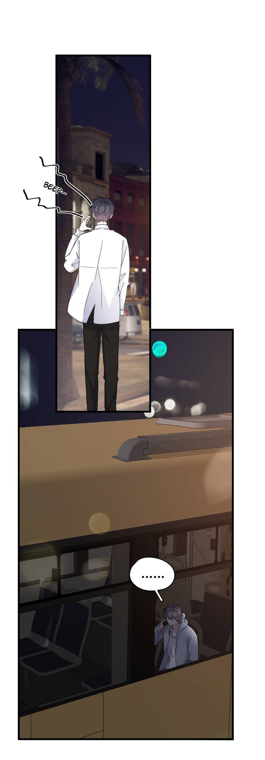 Read The Guy Inside Me chapter 110 image 1 on Lezhin