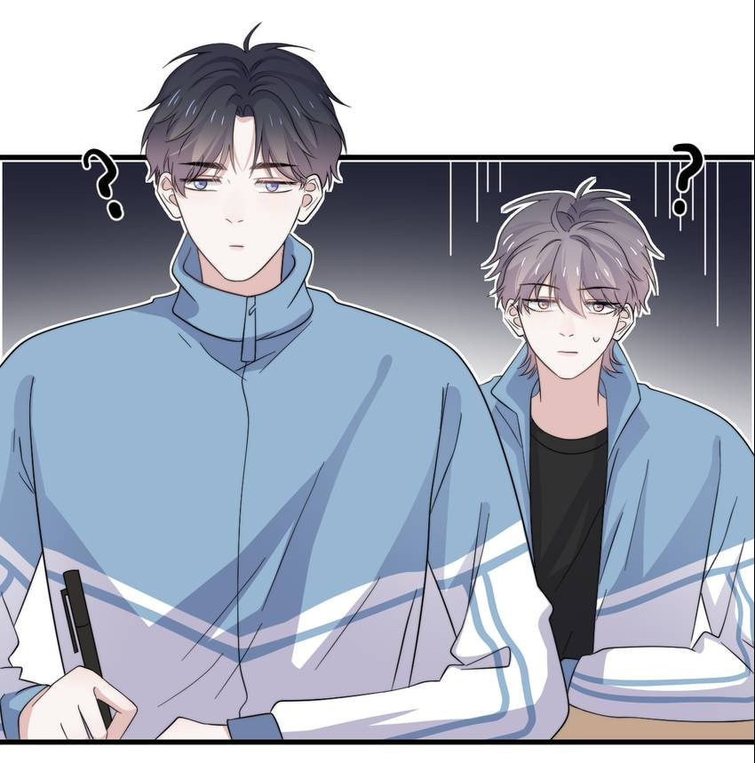 Read The Guy Inside Me chapter 117 image 13 on Lezhin