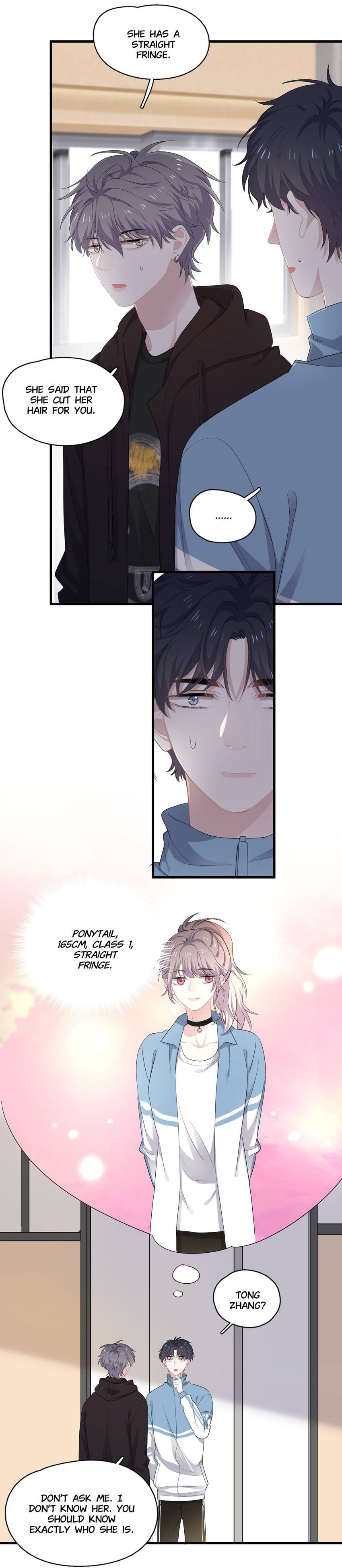 Read The Guy Inside Me chapter 16 image 11 on Lezhin
