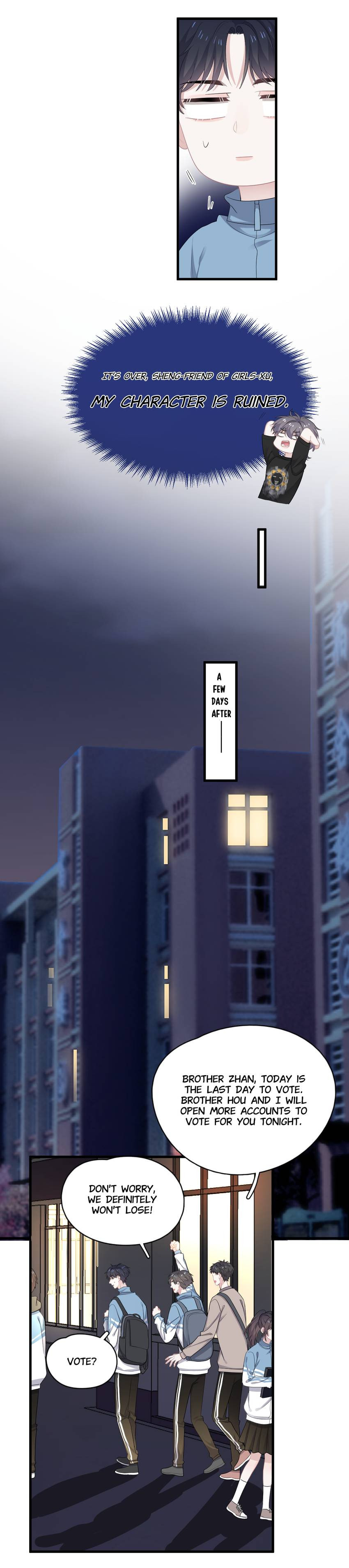 Read The Guy Inside Me chapter 16 image 14 on Lezhin