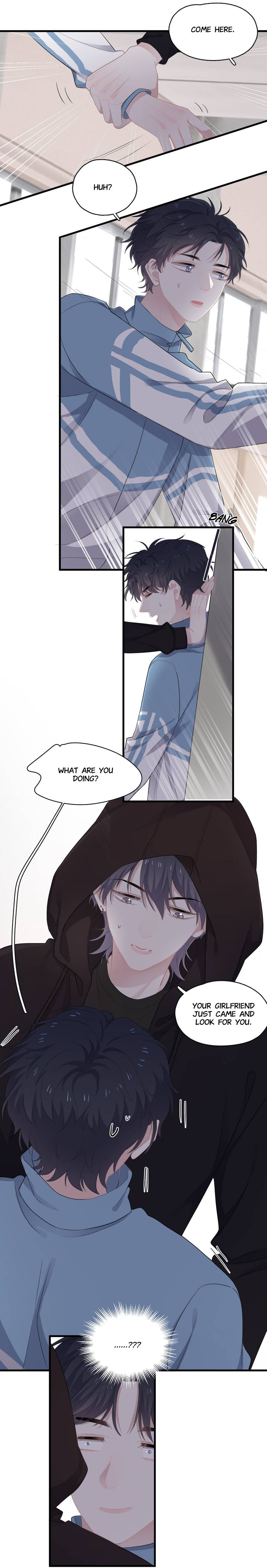 Read The Guy Inside Me chapter 16 image 9 on Lezhin