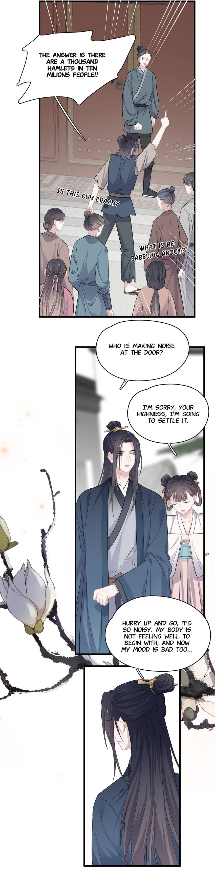 Read The Guy Inside Me chapter 18.5 image 17 on Lezhin