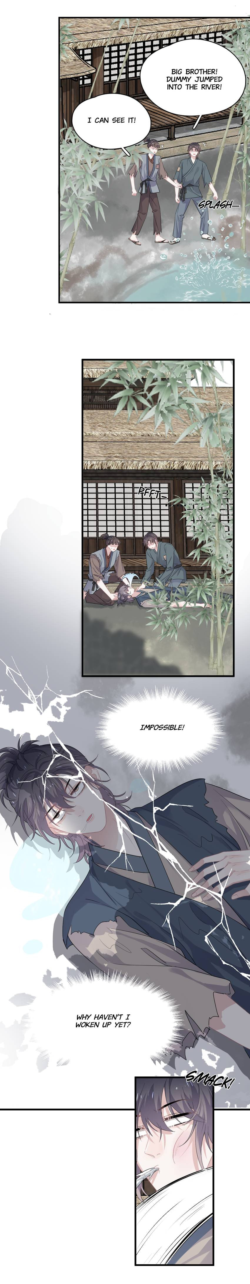 Read The Guy Inside Me chapter 18.5 image 8 on Lezhin