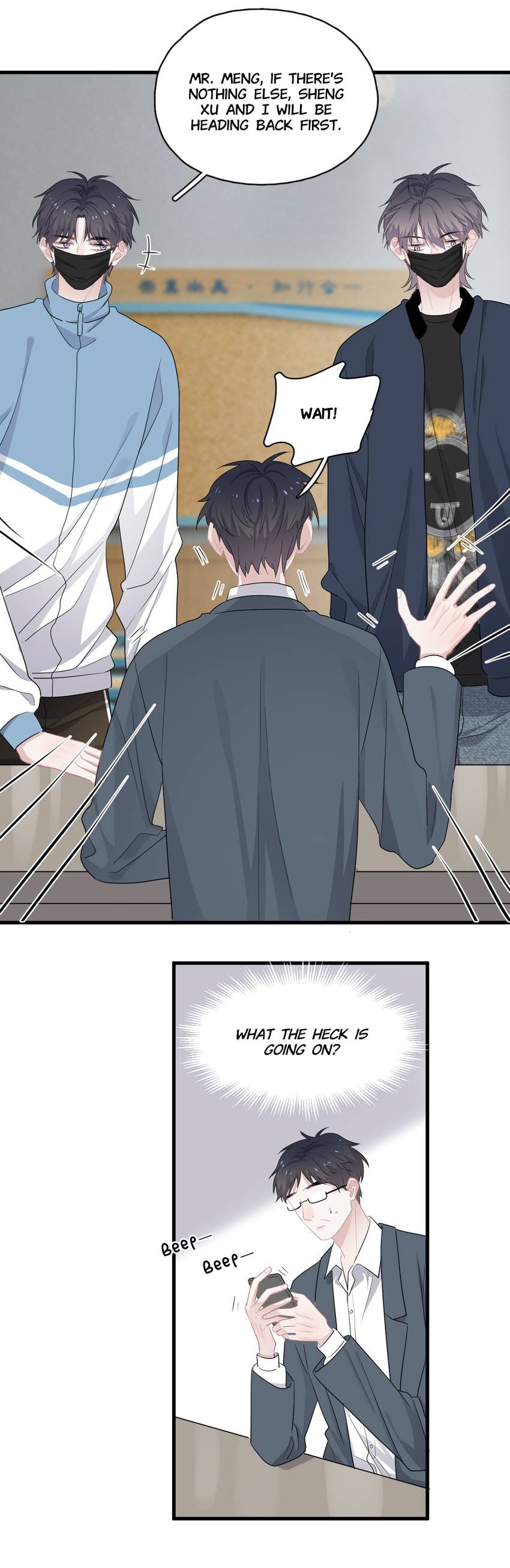 Read The Guy Inside Me chapter 22 image 13 on Lezhin