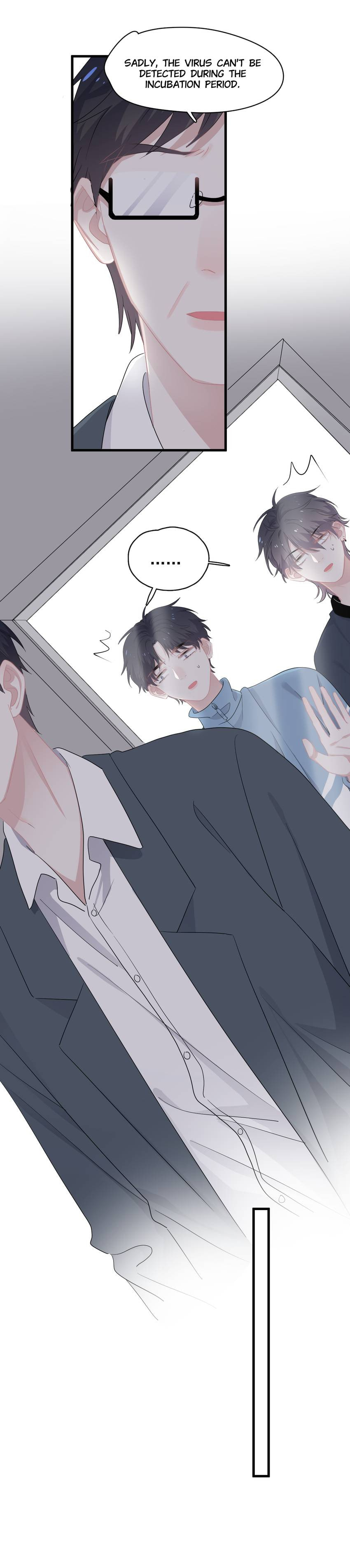 Read The Guy Inside Me chapter 22 image 22 on Lezhin