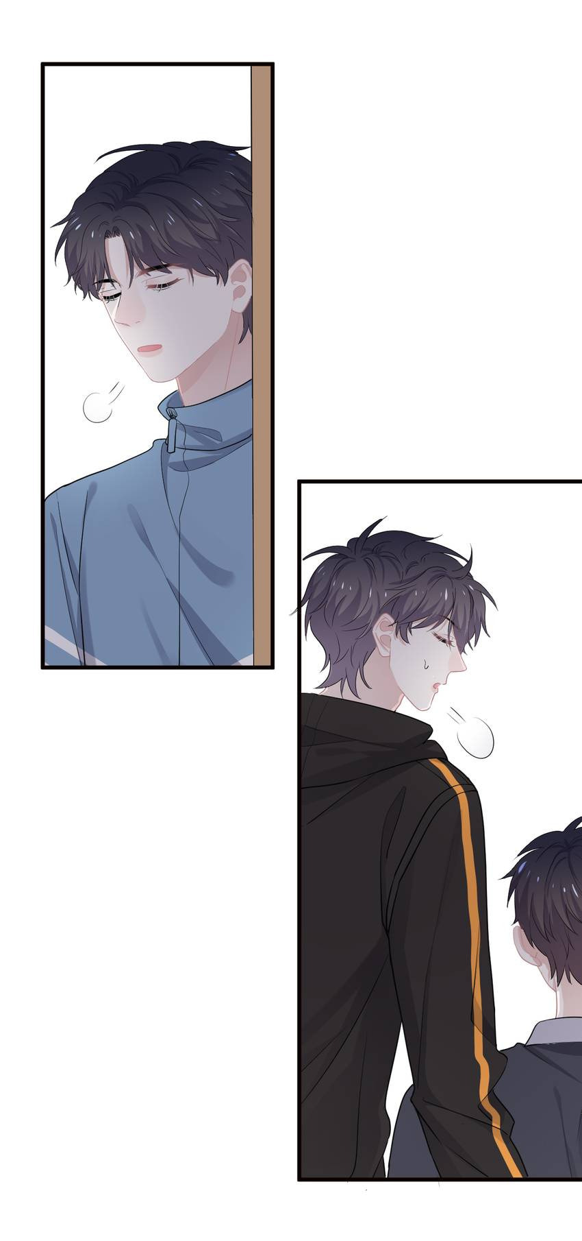 Read The Guy Inside Me chapter 29 image 19 on Lezhin