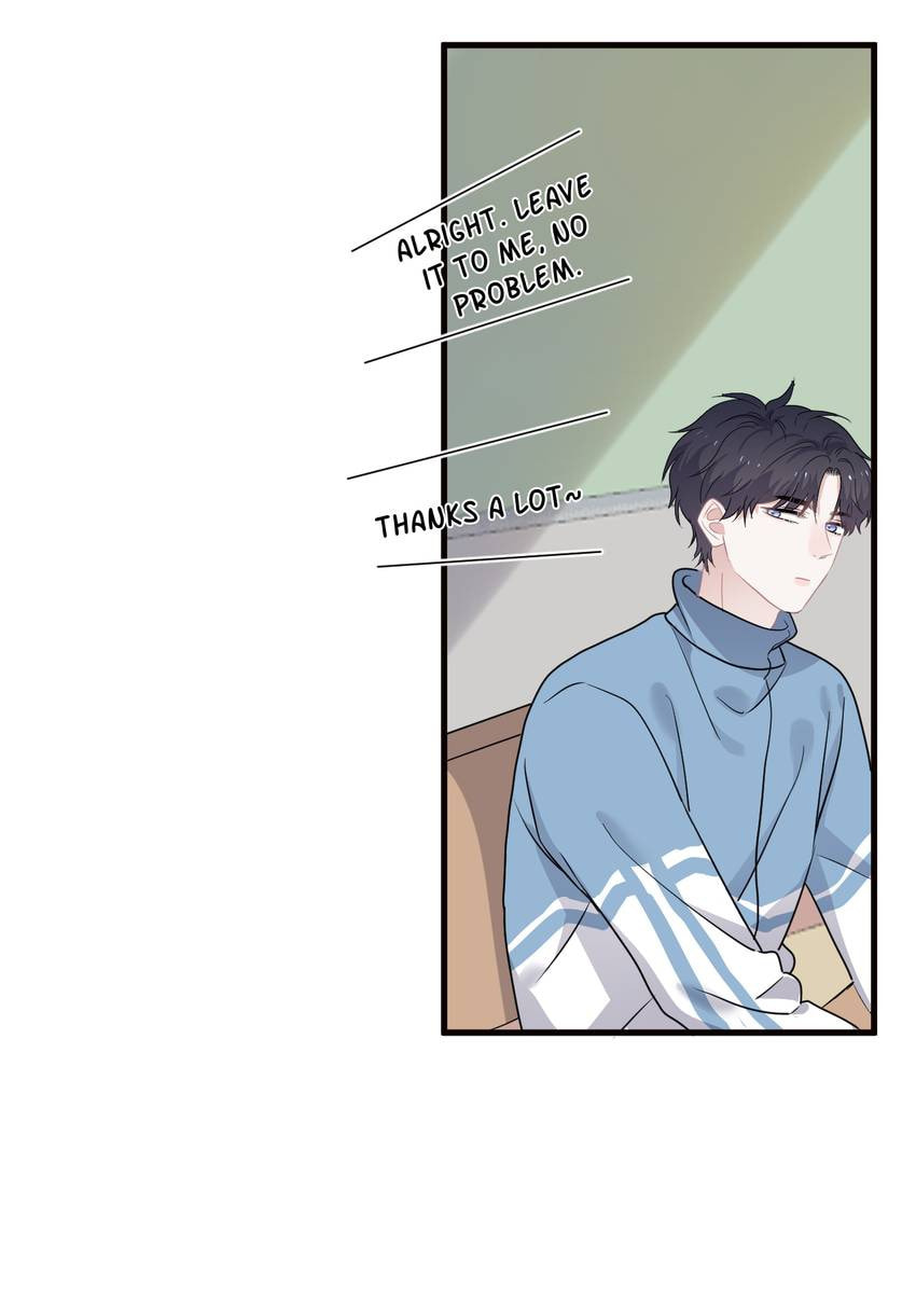 Read The Guy Inside Me chapter 31.5 image 7 on Lezhin