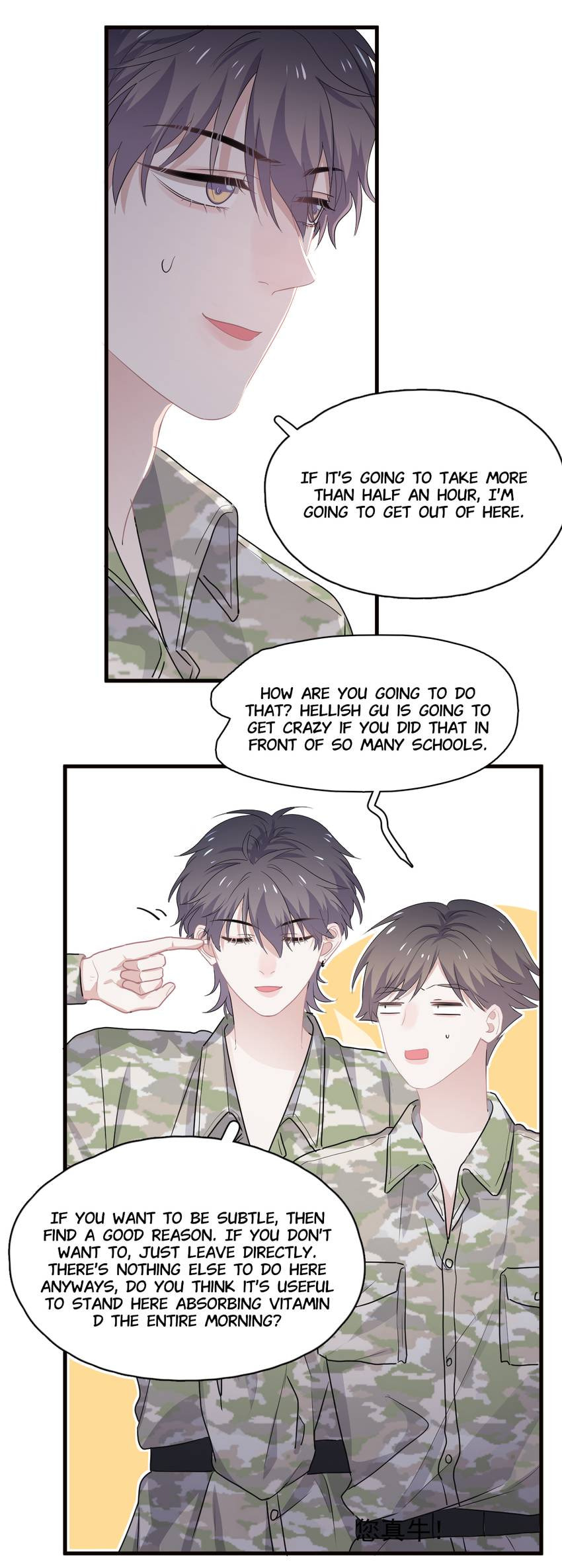 Read The Guy Inside Me chapter 33 image 19 on Lezhin