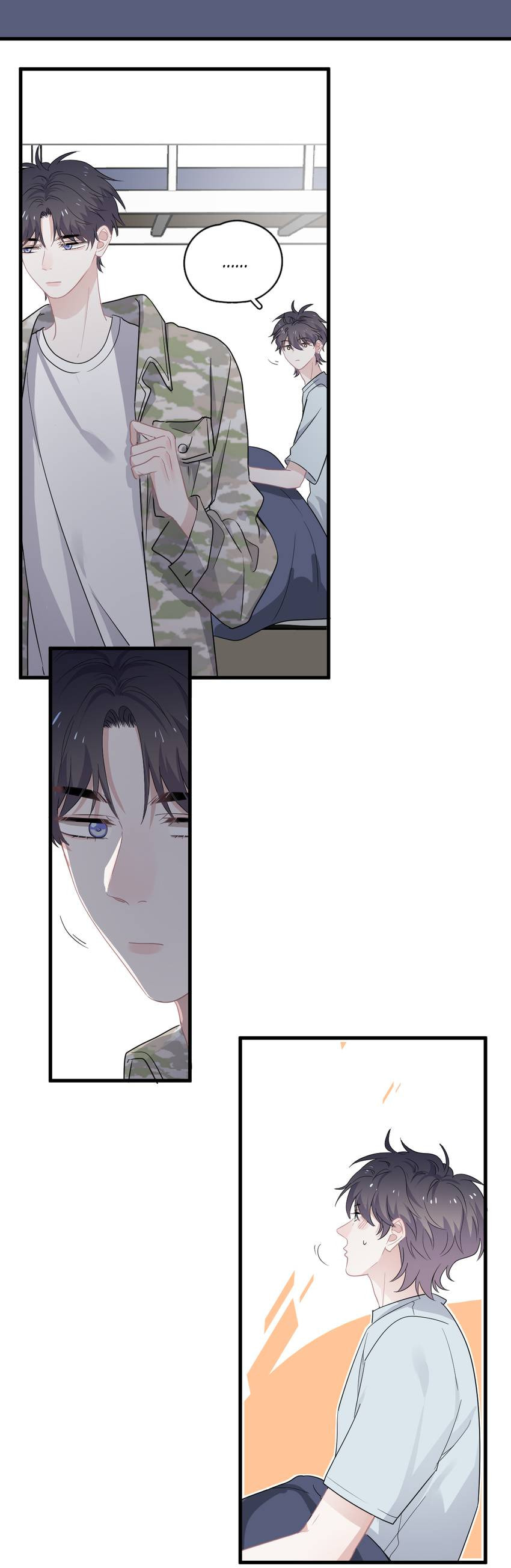 Read The Guy Inside Me chapter 37 image 11 on Lezhin