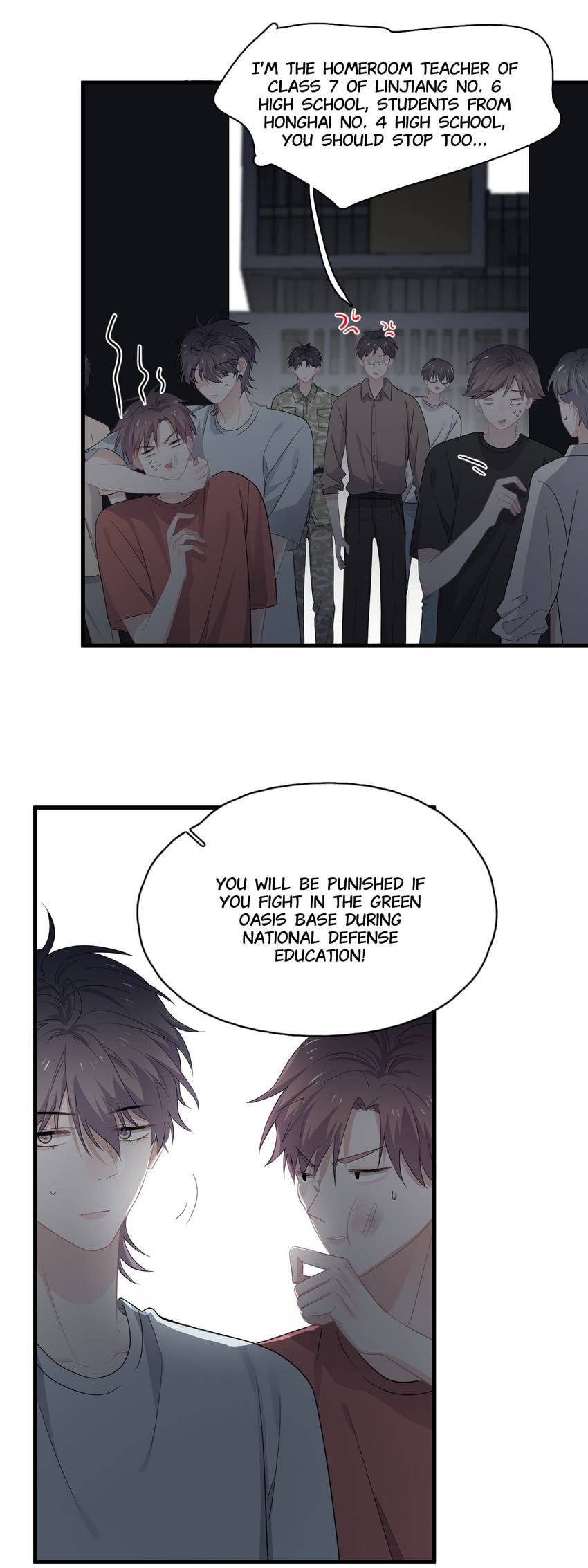 Read The Guy Inside Me chapter 40 image 2 on Lezhin