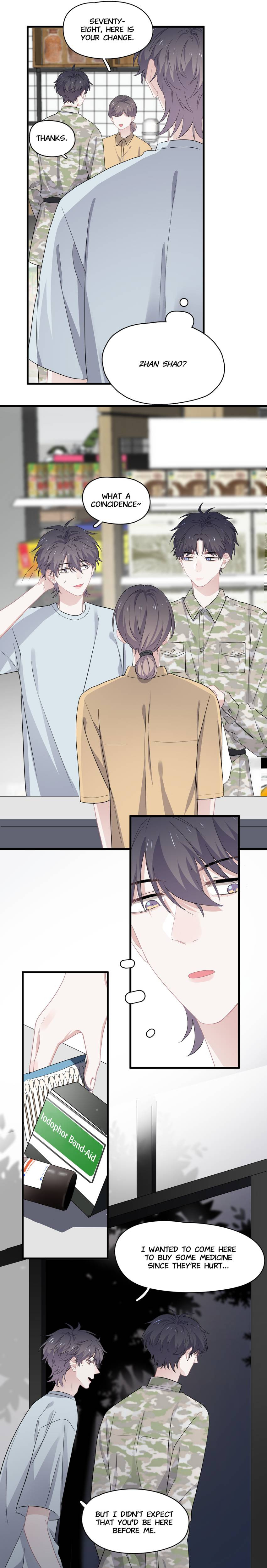 Read The Guy Inside Me chapter 40 image 20 on Lezhin